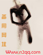 风流的歌曲